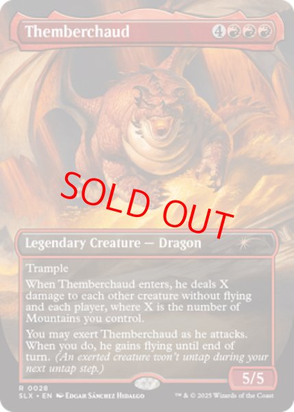 画像1: 【英語版】《Themberchaud》[SLX] (1)