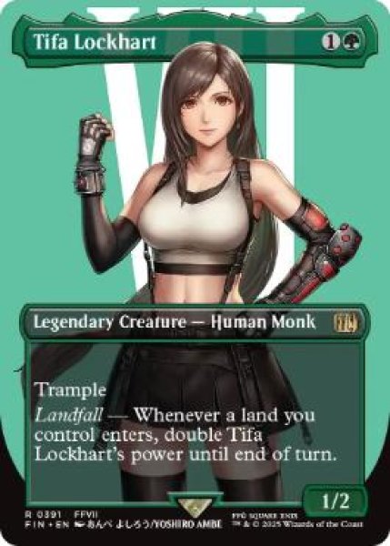 画像1: 【ボーダーレス】【英語版】《ティファ・ロックハート/Tifa Lockhart》[FIN] (1)