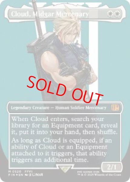 画像1: 【Foil】【サージ】【ボーダーレス】【英語版】《ミッドガルの傭兵、クラウド/Cloud, Midgar Mercenary》[FIN] (1)