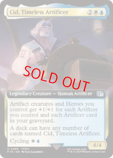 画像1: 【Foil】【拡張アート】【英語版】《独創的な革新者、シド/Cid, Timeless Artificer》[FIN] (1)