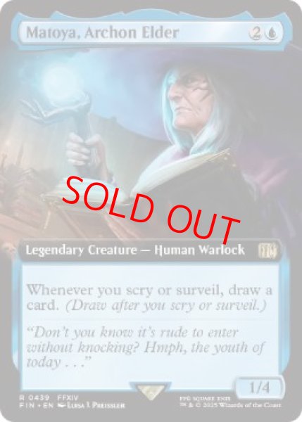 画像1: 【Foil】【拡張アート】【英語版】《隠者、マトーヤ/Matoya, Archon Elder》[FIN] (1)