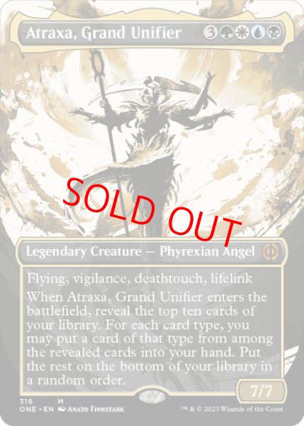 画像1: 【ショーケース】【英語版】《偉大なる統一者、アトラクサ/Atraxa, Grand Unifier》[ONE] (1)
