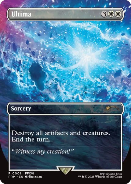 画像1: 【Foil】【プロモ】【英語版】《古代魔法「アルテマ」/Ultima》 (1)