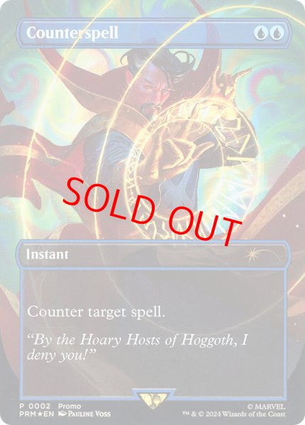 画像1: 【Foil】【プロモ】【英語版/EX】《対抗呪文/Counterspell》 (1)