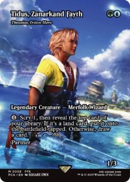 画像1: 【英語版】ザナルカンドの夢、ティーダ/Tidus, Zanarkand Fayth《トリトンの英雄、トラシオス/Thrasios, Triton Hero》[FCA] (1)