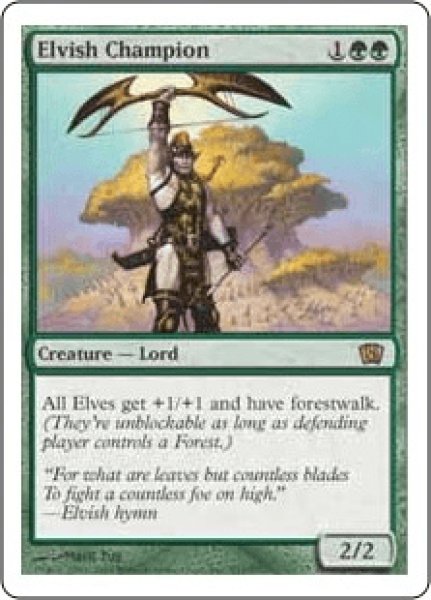 画像1: 【日本語版】《エルフのチャンピオン/Elvish Champion》[8ED] (1)