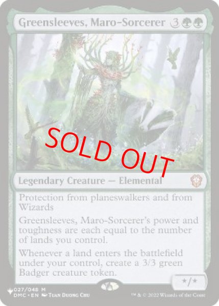 画像1: 【英語版】《マローの魔術師、グリーンスリーヴス/Greensleeves, Maro-Sorcerer》[The List] (1)