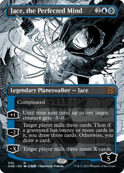 画像1: 【Foil】【ステップ・アンド・コンプリート】【英語版】《完成化した精神、ジェイス/Jace, the Perfected Mind》[ONE] (1)