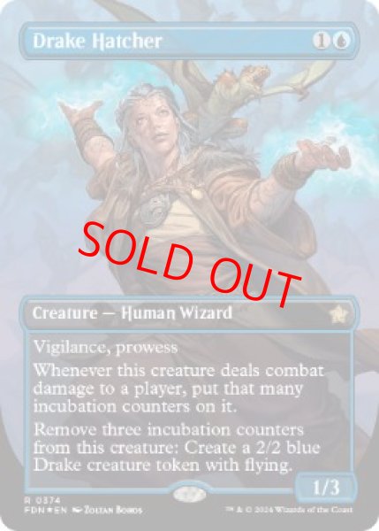 画像1: 【Foil】【マナ】【英語版】《ドレイクの孵卵者/Drake Hatcher》[FDN] (1)