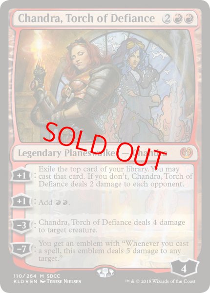 画像1: 【Foil】【プロモ】【英語版】《反逆の先導者、チャンドラ/Chandra, Torch of Defiance》 (1)
