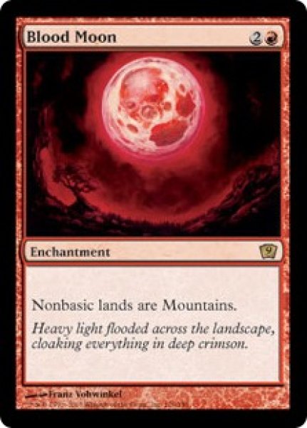画像1: 【Foil】【英語版/EX】《血染めの月/Blood Moon》[9ED] (1)