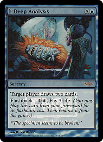 画像1: 【Foil】【プロモ】【英語版/EX】《綿密な分析/Deep Analysis》[FNM] (1)