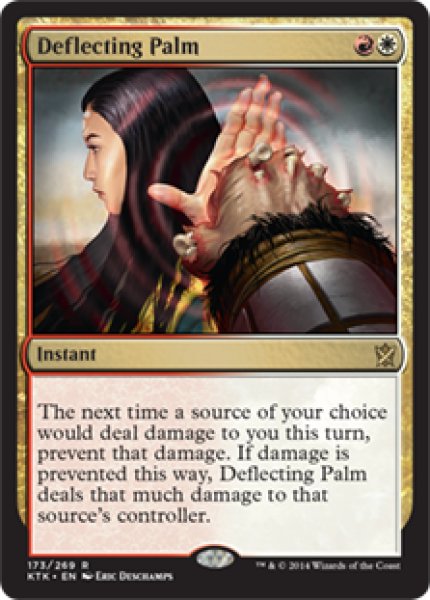 画像1: 【Foil】【英語版】《跳ね返す掌/Deflecting Palm》[KTK] (1)