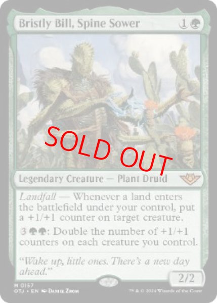 画像1: 【英語版】《棘を播く者、逆棘のビル/Bristly Bill, Spine Sower》[OTJ] (1)