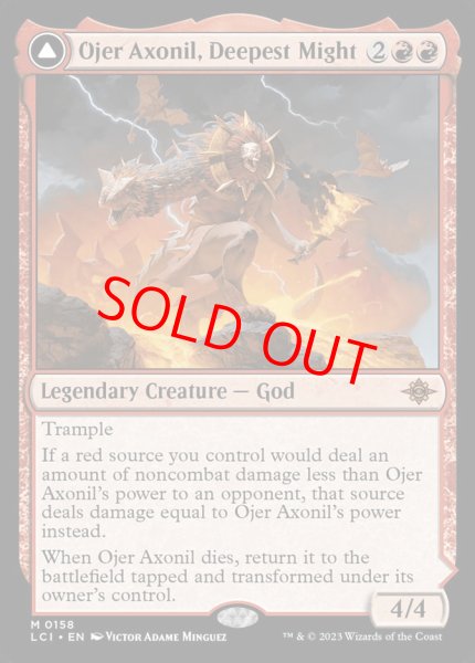 画像1: 【Foil】【英語版】《最深の力、オヘル・アショニル/Ojer Axonil, Deepest Might》[LCI] (1)