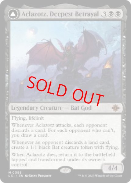 画像1: 【英語版】《最深の裏切り、アクロゾズ/Aclazotz, Deepest Betrayal》[LCI] (1)
