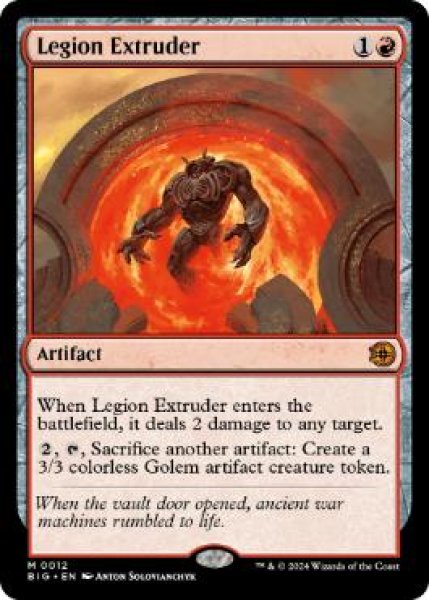 画像1: 【英語版】《軍団の成形機械/Legion Extruder》[BIG] (1)