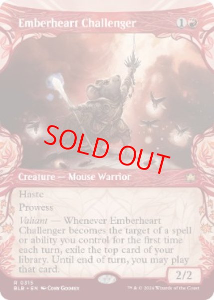画像1: 【ショーケース】【英語版】《熾火心の挑戦者/Emberheart Challenger》[BLB] (1)