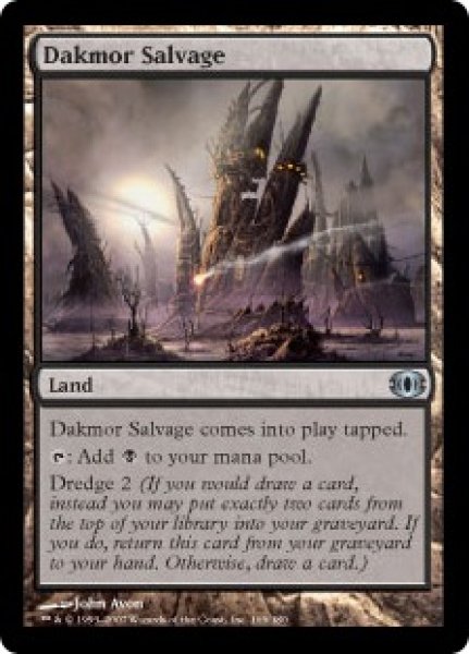 画像1: 【Foil】【英語版/EX】《ダクムーアの回収場/Dakmor Salvage》[FUT] (1)