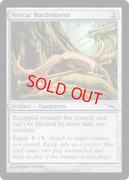 画像1: 【Foil】【英語版/EX】《ヴォラックの戦角/Vorrac Battlehorns》[MRD] (1)