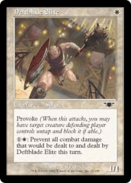 画像1: 【Foil】【英語版】《熟達の刃の精鋭/Deftblade Elite》[LGN] (1)