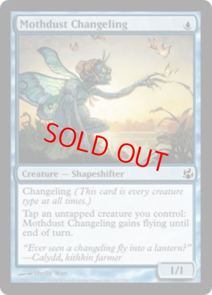 画像1: 【Foil】【英語版/PLD】《鱗粉の変わり身/Mothdust Changeling》[MOR] (1)