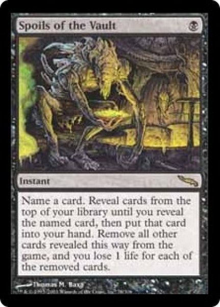 画像1: 【英語版/EX】《大霊堂の戦利品/Spoils of the Vault》[MRD] (1)