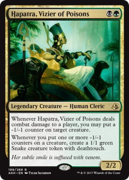 画像1: 【Foil】【英語版/EX】《毒物の侍臣、ハパチラ/Hapatra, Vizier of Poisons》[AKH] (1)