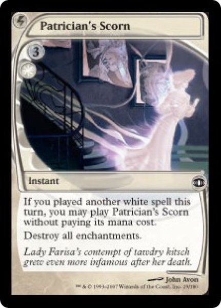 画像1: 【Foil】【英語版/EX】《貴族階級の嘲笑/Patrician's Scorn》[FUT] (1)