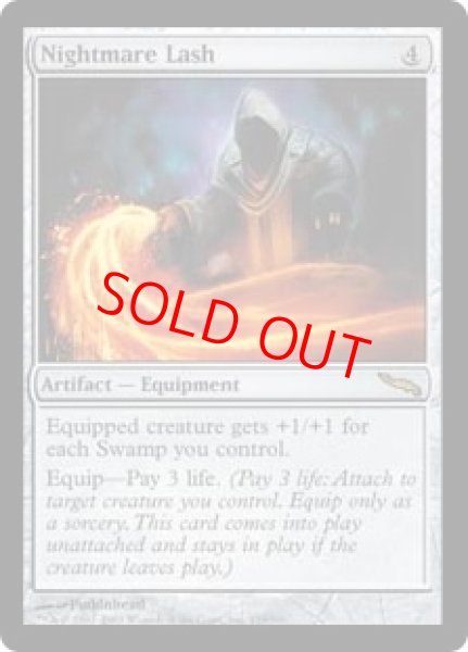 画像1: 【Foil】【英語版/EX】《悪夢の鞭/Nightmare Lash》[MRD] (1)
