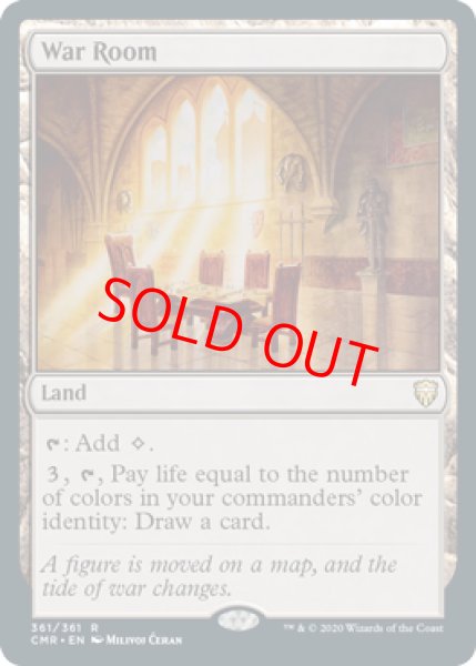 画像1: 【Foil】【英語版】《作戦室/War Room》[CMR] (1)