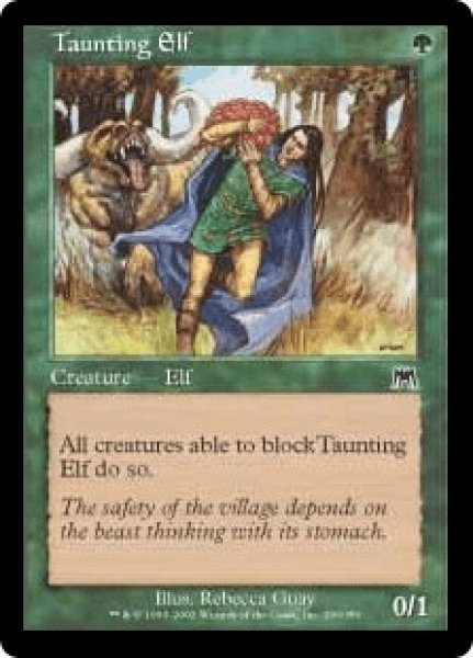 画像1: 【Foil】【日本語版】《嘲るエルフ/Taunting Elf》[ONS] (1)