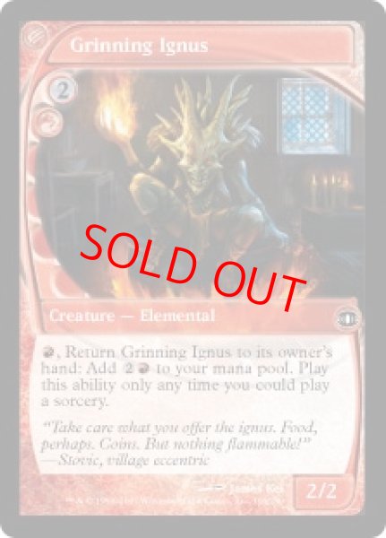 画像1: 【Foil】【英語版】《にやにや笑いのイグナス/Grinning Ignus》[FUT] (1)
