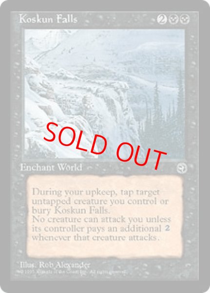 画像1: 【英語版】《Koskun Falls》[HML] (1)