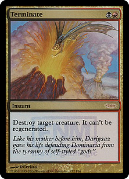 画像1: 【Foil】【プロモ】【英語版】《終止/Terminate》[FNM] (1)