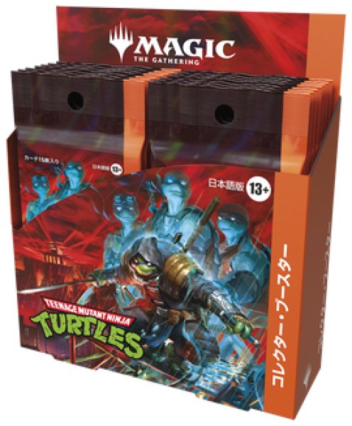 画像1: 『予約商品』【日本語版】「ミュータント タートルズ」コレクター・ブースターボックス ※早期予約12/17(水)まで！ (1)