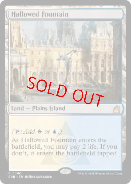 画像1: 【Foil】【英語版】《神聖なる泉/Hallowed Fountain》[RVR] (1)