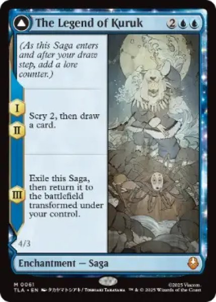 画像1: 【英語版】《クルクの伝説/The Legend of Kuruk》[TLA] (1)