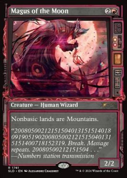 画像1: 【英語版】《月の大魔術師/Magus of the Moon》[SLD] (1)