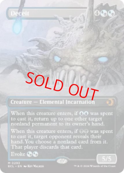 画像1: 【ボーダーレス】【英語版】《欺瞞/Deceit》[ECL] (1)