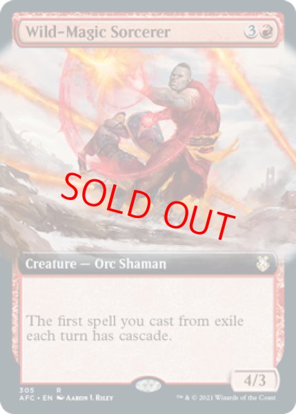 画像1: 【拡張アート】【英語版】《暴走魔法のソーサラー/Wild-Magic Sorcerer》[AFC] (1)