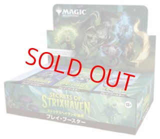 ☆予約商品☆ - カードショップBIGRED