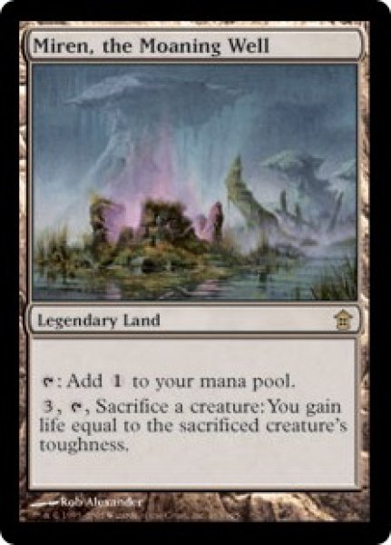 画像1: 【英語版/EX】《嘆きの井戸、未練/Miren, the Moaning Well》[SOK] (1)