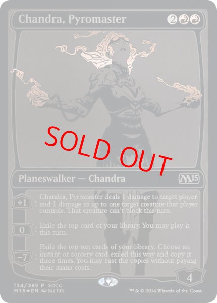 画像1: 【Foil】【プロモ】【英語版】《紅蓮の達人チャンドラ/Chandra, Pyromaster》 (1)