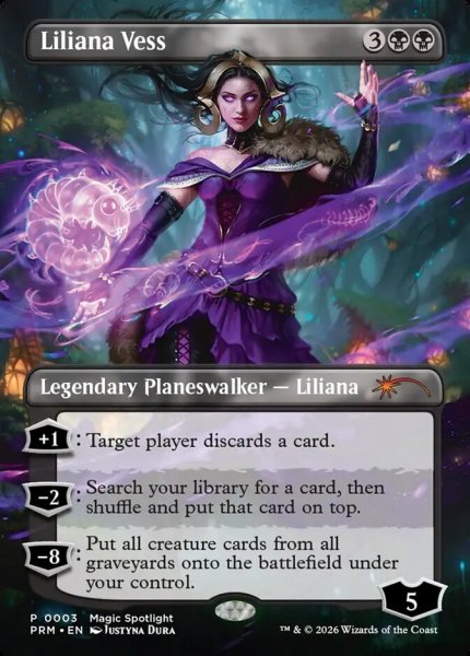 画像1: 【プロモ】【日本語版】《リリアナ・ヴェス/Liliana Vess》 (1)