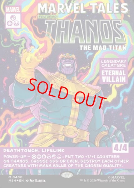 画像1: 【Foil】【ボーダーレス】【英語版】《マッドタイタン、サノス/Thanos, the Mad Titan》[MSH] (1)