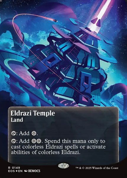 画像1: 【Foil】【ギャラクシー】【星景ポスター】【英語版】《エルドラージの寺院/Eldrazi Temple》[EOS] (1)