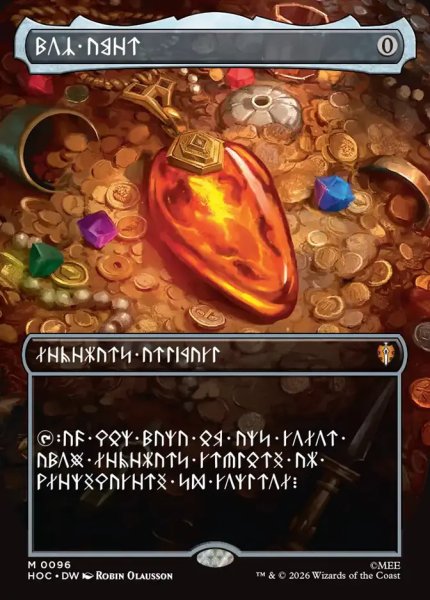 画像1: 【Foil】【ドワーフ語版】《モックス・アンバー/Mox Amber》[HOC] (1)