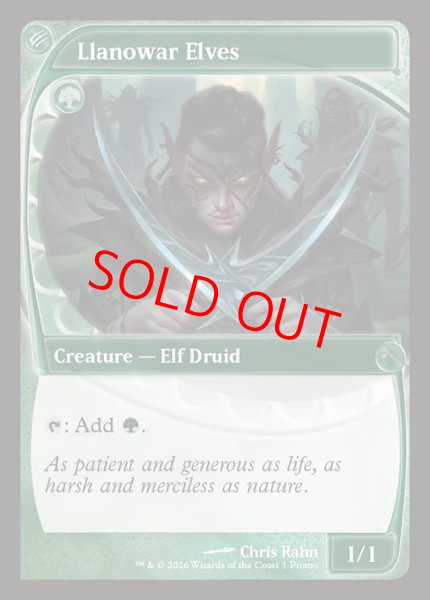 画像1: 【Foil】【プロモ】【英語版】《ラノワールのエルフ/Llanowar Elves》 (1)