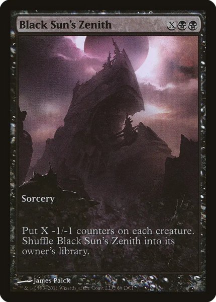 画像1: 【Foil】【プロモ】【英語版】《黒の太陽の頂点/Black Sun's Zenith》 (1)